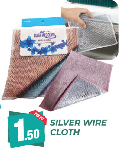 available at دريم لاند in الإمارات العربية المتحدة , الامارات - دبي