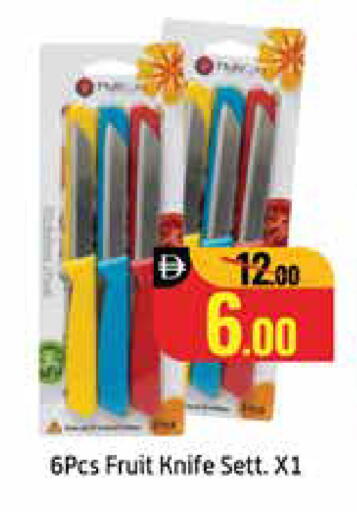 Mango available at مانجو هايبرماركت in الإمارات العربية المتحدة , الامارات - دبي