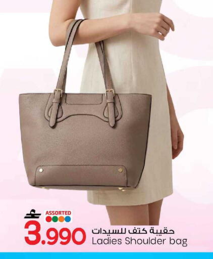 available at مارك & سايف in عُمان - مسقط‎