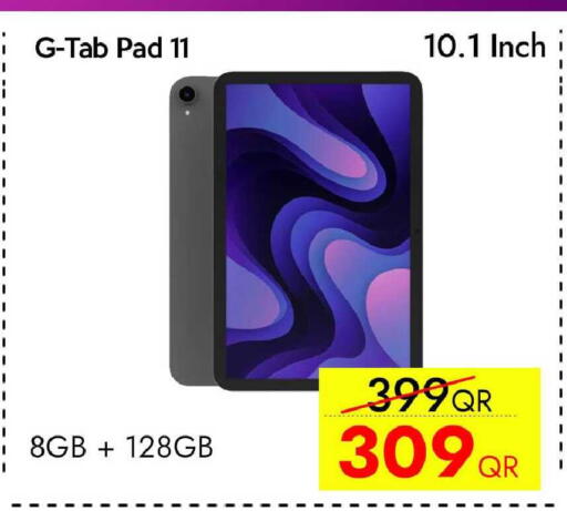 available at سيل بلاينت للهواتف in قطر - الدوحة