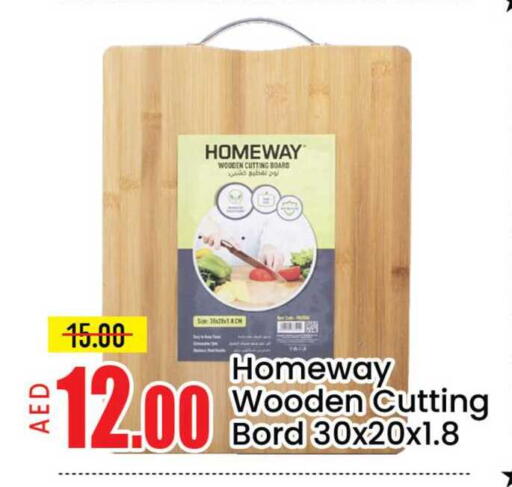 Mango available at مانجو هايبرماركت in الإمارات العربية المتحدة , الامارات - دبي