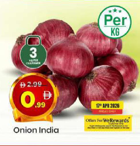 Onion from India available at Mark & Save in UAE - Sharjah / Ajman