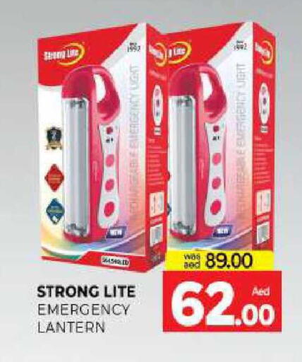 available at المدينة in الإمارات العربية المتحدة , الامارات - الشارقة / عجمان