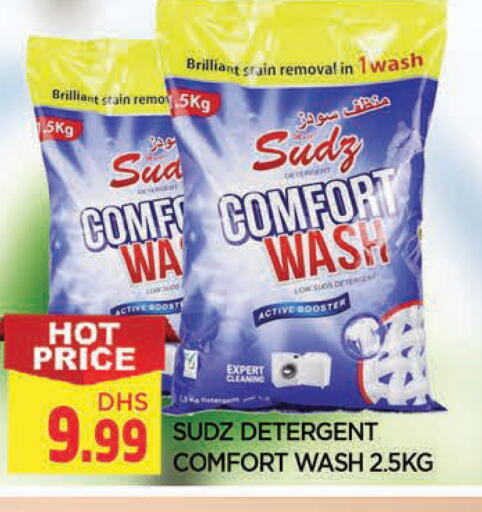 available at المدينة in الإمارات العربية المتحدة , الامارات - الشارقة / عجمان