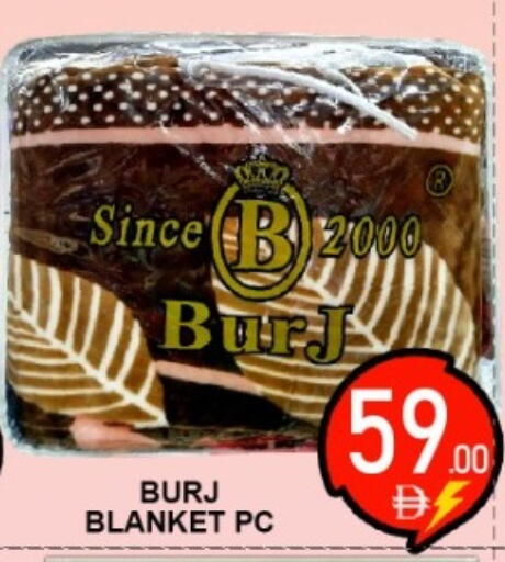 available at جرين جيفت متجر أقسام in الإمارات العربية المتحدة , الامارات - دبي