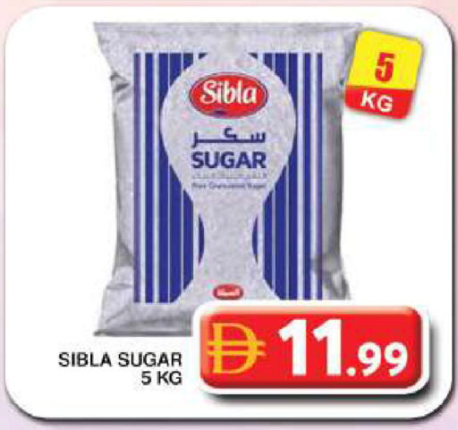 available at Grand Hyper Market in UAE - Dubai