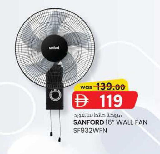 available at ك. الم. للتجارة in الإمارات العربية المتحدة , الامارات - دبي