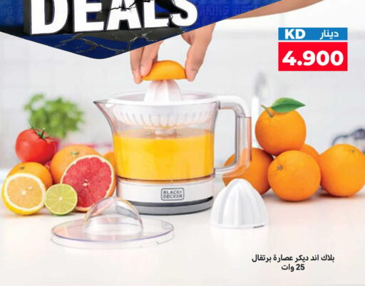 available at Meem Central Market Co in Kuwait - Kuwait City