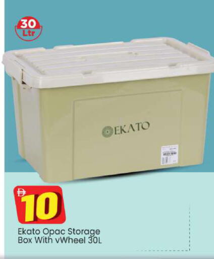 available at Mark & Save in UAE - Sharjah / Ajman