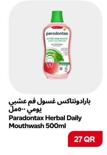 available at سنومارت in قطر - الشمال