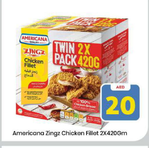 available at Mark & Save in UAE - Sharjah / Ajman