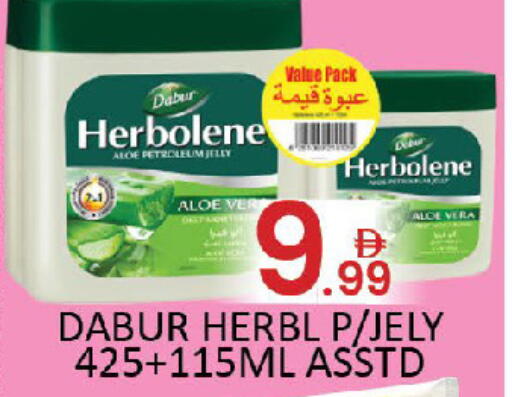 available at المدينة in الإمارات العربية المتحدة , الامارات - دبي