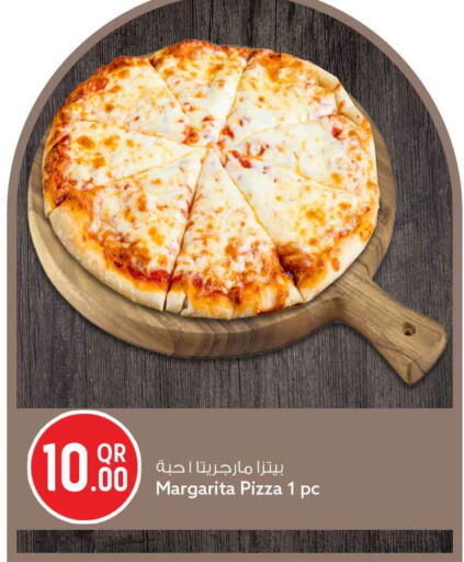 available at سفاري هايبر ماركت in قطر - الريان