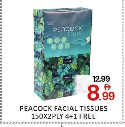 available at المدينة in الإمارات العربية المتحدة , الامارات - دبي