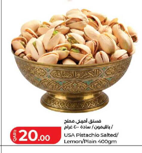 Lemon available at لولو هايبرماركت in قطر - الوكرة