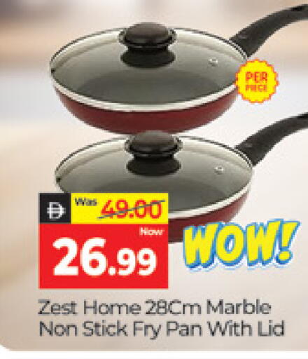 available at المدينة in الإمارات العربية المتحدة , الامارات - دبي