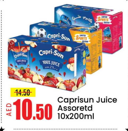 Mango available at مانجو هايبرماركت in الإمارات العربية المتحدة , الامارات - دبي