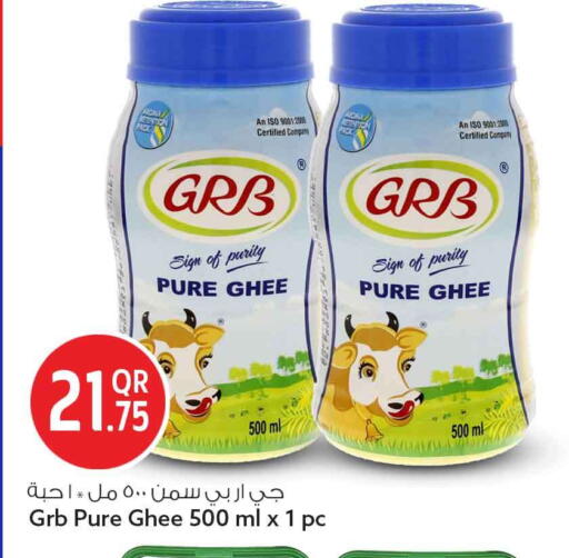 available at سفاري هايبر ماركت in قطر - الريان