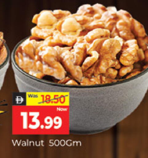 available at المدينة in الإمارات العربية المتحدة , الامارات - دبي