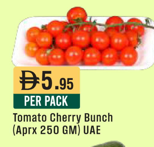 Cherry Tomato available at West Zone Supermarket in UAE - Sharjah / Ajman