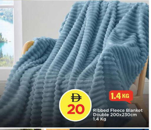 available at مارك & سيف in الإمارات العربية المتحدة , الامارات - الشارقة / عجمان