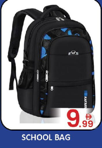 available at المدينة in الإمارات العربية المتحدة , الامارات - دبي