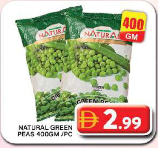 Peas available at جراند هايبر ماركت in الإمارات العربية المتحدة , الامارات - دبي