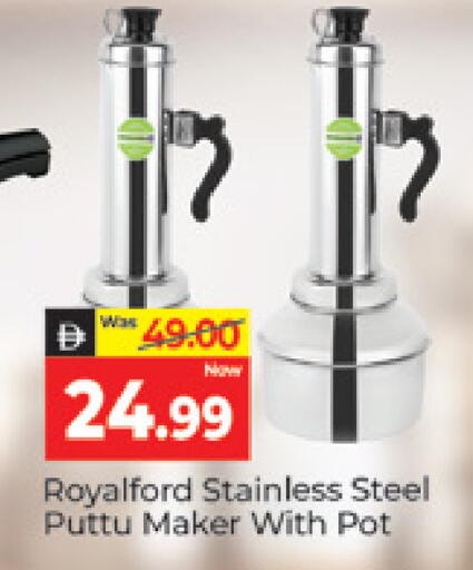 available at المدينة in الإمارات العربية المتحدة , الامارات - دبي