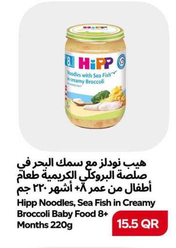 Broccoli available at Snoomart in Qatar - Al Wakra