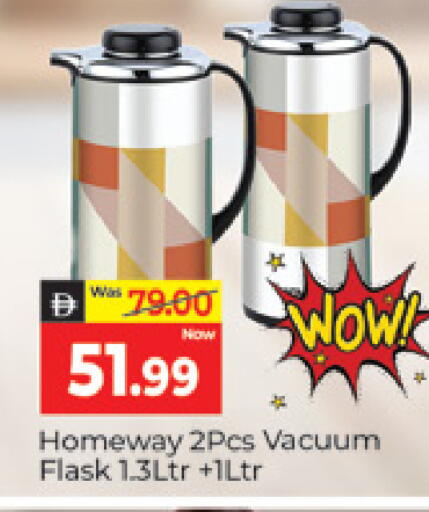 available at المدينة in الإمارات العربية المتحدة , الامارات - دبي