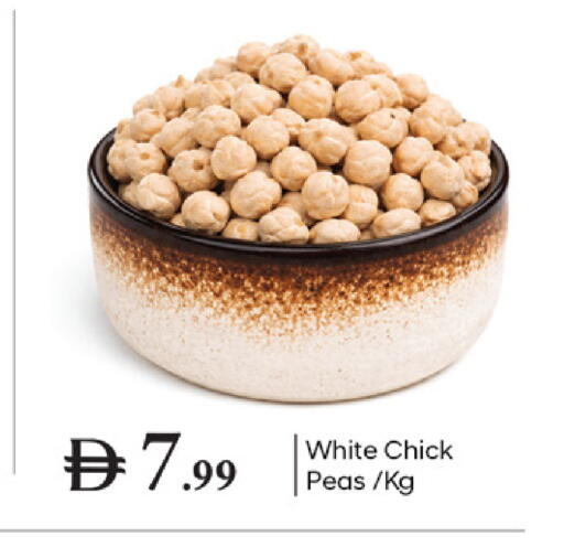 Peas available at TALAL MARKET in UAE - Dubai