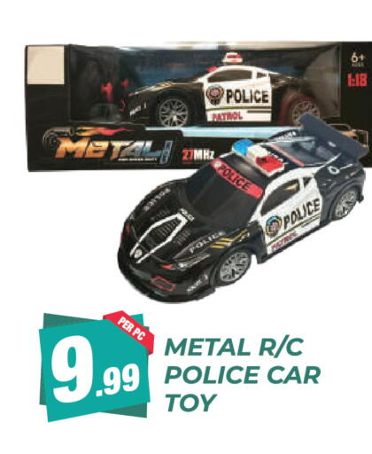 available at دريم لاند in الإمارات العربية المتحدة , الامارات - دبي