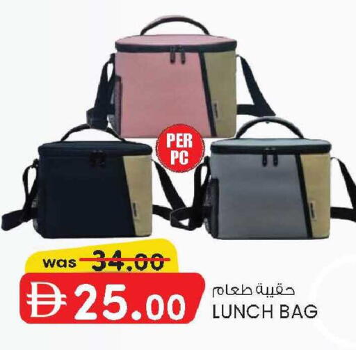 available at صفا اكسبريس سوبرماركت in الإمارات العربية المتحدة , الامارات - أبو ظبي