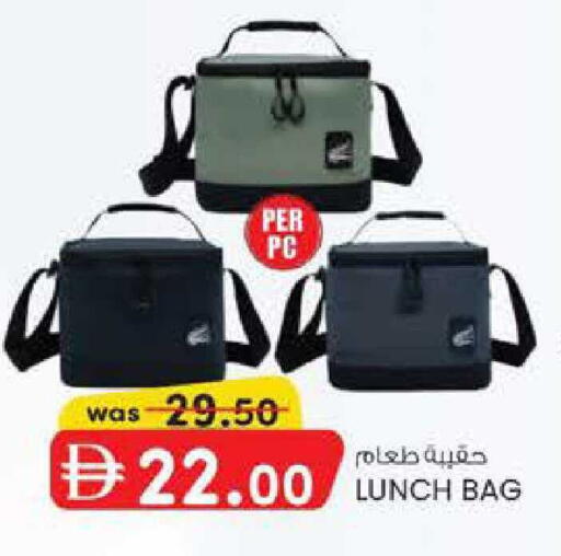 available at K.M Hypermarket in UAE - Abu Dhabi