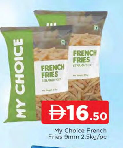 available at المدينة in الإمارات العربية المتحدة , الامارات - الشارقة / عجمان