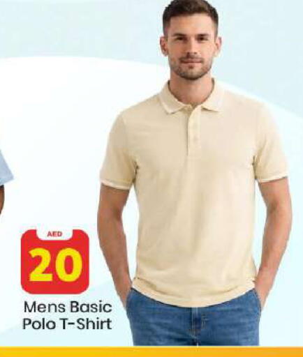 available at Mark & Save in UAE - Dubai