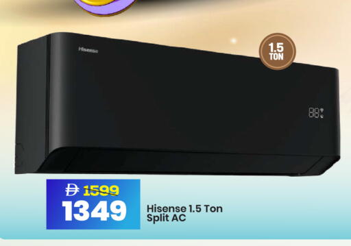 available at مارك & سيف in الإمارات العربية المتحدة , الامارات - الشارقة / عجمان