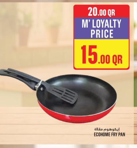 available at Monoprix in Qatar - Al Wakra