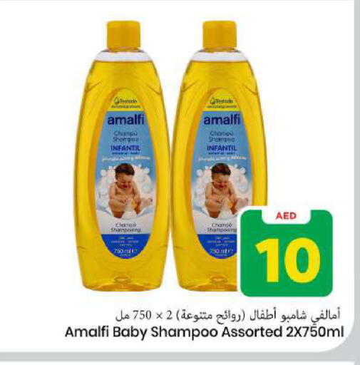 available at Mark & Save in UAE - Sharjah / Ajman