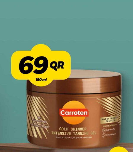 available at Snoomart in Qatar - Al Daayen