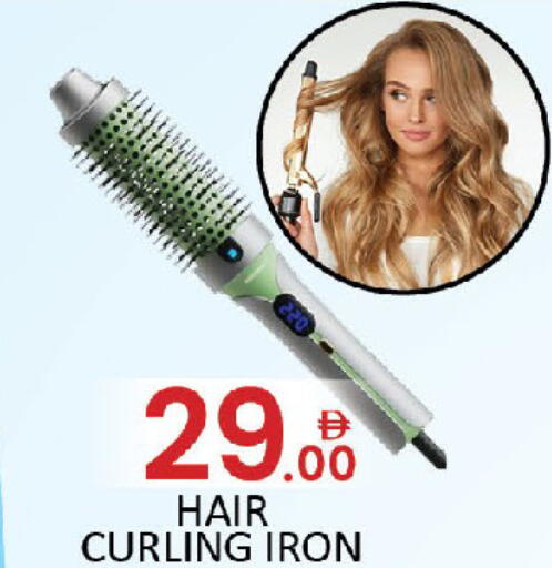 available at المدينة in الإمارات العربية المتحدة , الامارات - دبي