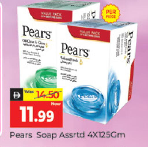 available at المدينة in الإمارات العربية المتحدة , الامارات - دبي