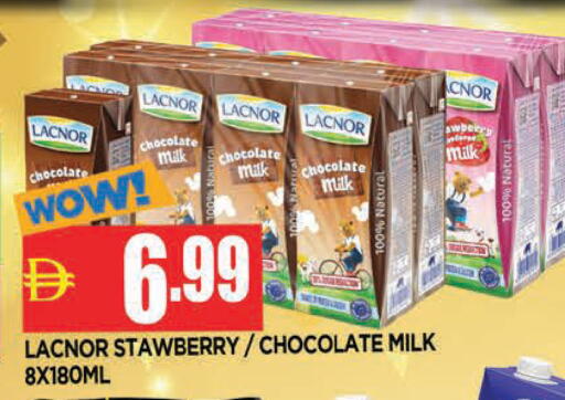 available at المدينة in الإمارات العربية المتحدة , الامارات - الشارقة / عجمان