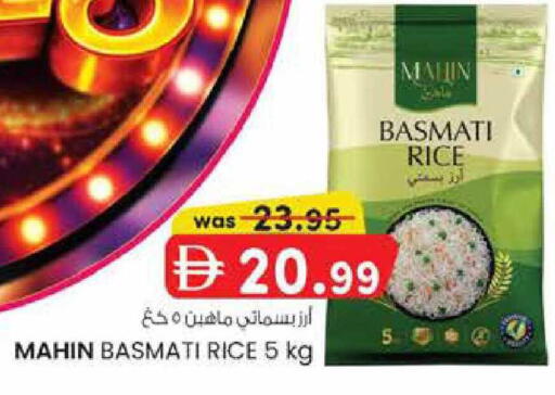 available at صفا هايبر in الإمارات العربية المتحدة , الامارات - ٱلْعَيْن‎