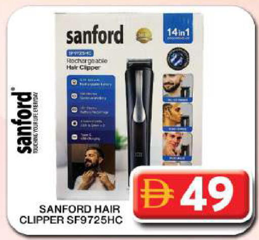 available at Grand Hyper Market in UAE - Dubai