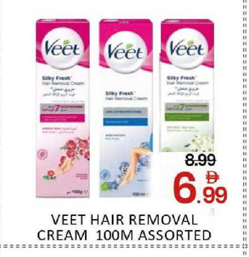 available at المدينة in الإمارات العربية المتحدة , الامارات - دبي