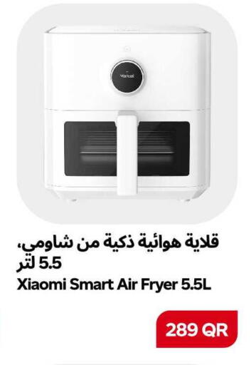 available at سنومارت in قطر - الشمال