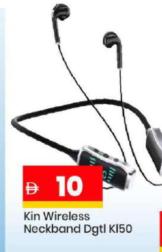 available at Mark & Save in UAE - Dubai