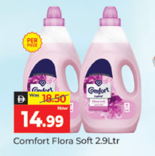 available at المدينة in الإمارات العربية المتحدة , الامارات - دبي