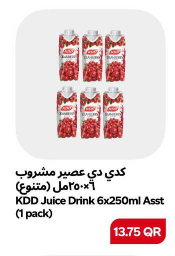 Cranberry available at Snoomart in Qatar - Al Daayen